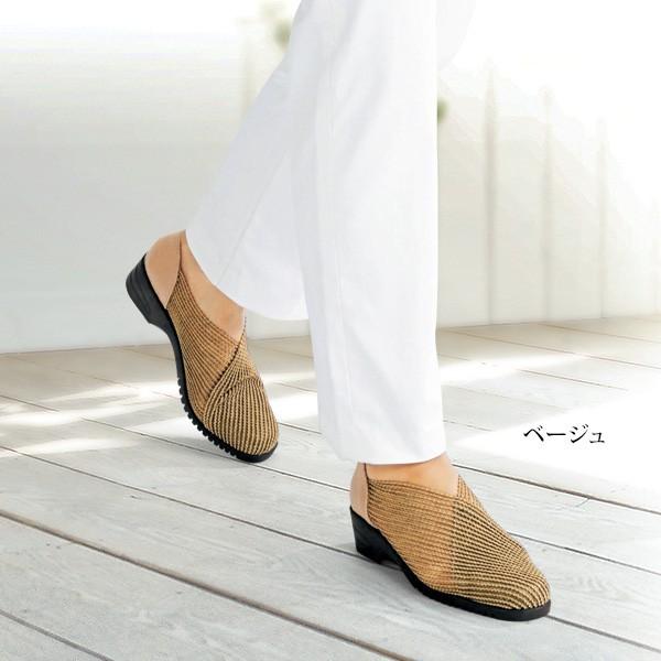 日本製 パンプス シューズレディース おしゃれ 50代 60代 70代 80代