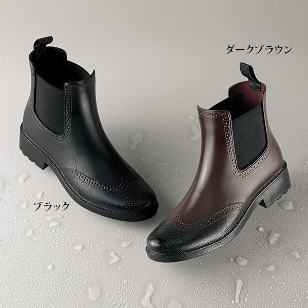 ファッション ギフト 長靴 レディース おしゃれウイングチップデザインサイドゴアレインブーツ 40代 50代 60代 70代 ミセスファッション シニアファッション 靴 Jyadnpw0go Sds Kz