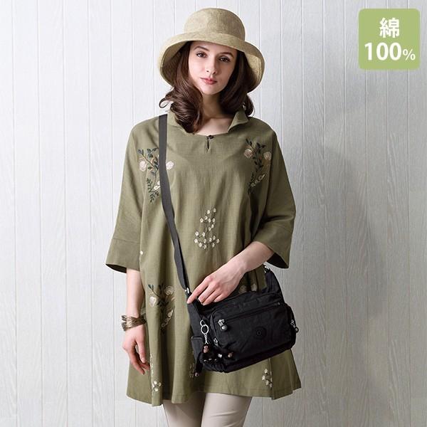 おしゃれ チュニック レディース コットン刺しゅうチュニック 40代 50代 60代 70代 ミセスファッション シニアファッション 服 年末のプロモーション特価
