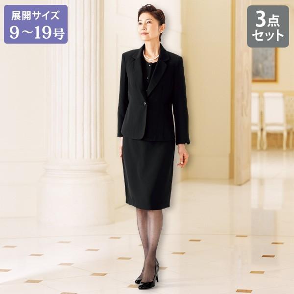 フォーマル スーツ レディース スカートスーツ３点セット 大きいサイズ 40代 50代 60代 70代 ミセスファッション シニアファッション 服 絶妙なデザイン
