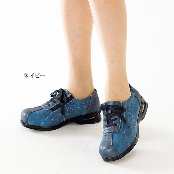 ウォーキング シューズ レディース 5e デニム調エアソールウォーキングシューズ 40代 50代 60代 70代 ミセスファッション シニアファッション 靴 京都通販 ミセスのファッション館 通販 Yahoo ショッピング