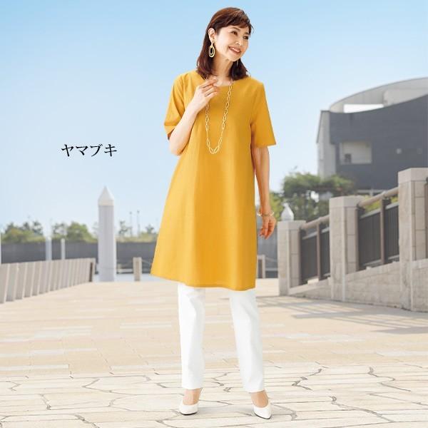 おしゃれ ワンピース レディース 綿麻ゆったりワンピース 大きいサイズ 40代 50代 60代 70代 ミセスファッション シニアファッション 服 京都通販 ミセスのファッション館 通販 Yahoo ショッピング