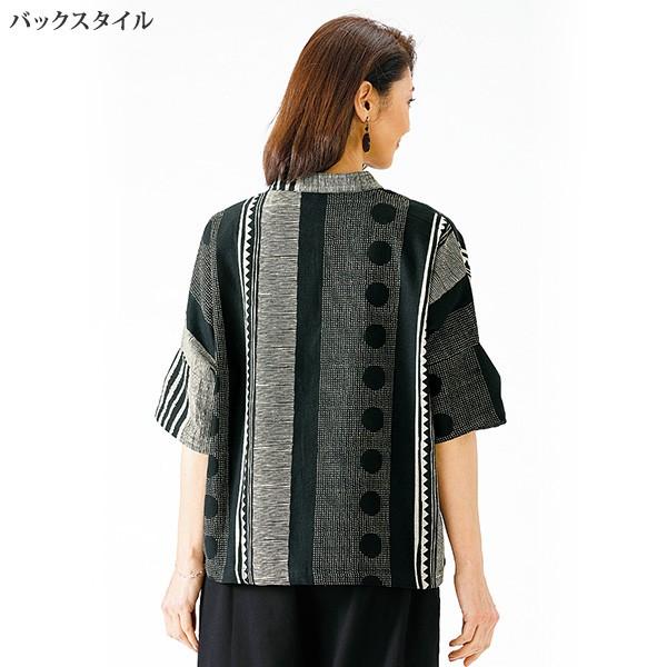 ブラウス レディース おしゃれ ミセス シニア ファッション 50代