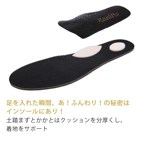 日本製 ストレッチ パンプス シューズ レディース / 日本製ふんわり ストレッチ杢調パンプス / 40代 50代 60代 70代 ミセス シニア ファッション 靴｜miyako385｜04