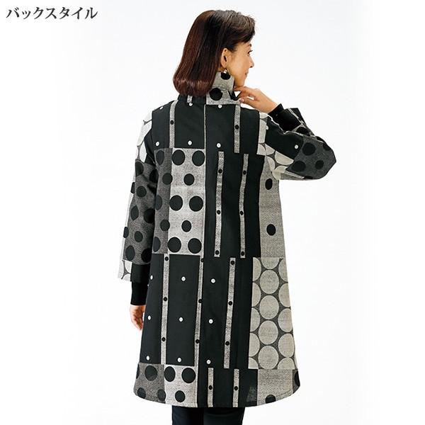 ジャケット アウター レディース お洒落 ミセス シニア ジャケット アウター レディース お洒落 ミセス シニア