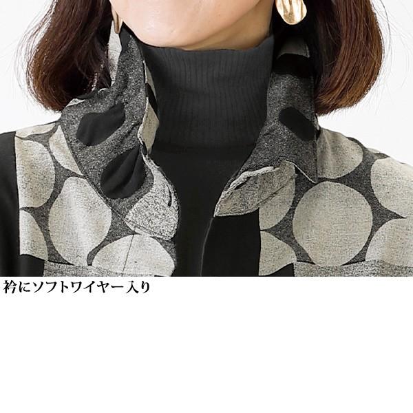 ジャケット アウター レディース お洒落 ミセス シニア ジャケット アウター レディース お洒落 ミセス シニア