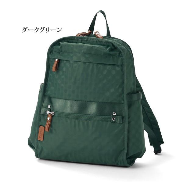 【未使用品】 ココセリュックス GOLD グリーン リュックサック バックパック 楽天市場】cococelux gold ココセリュックスゴールドの通販