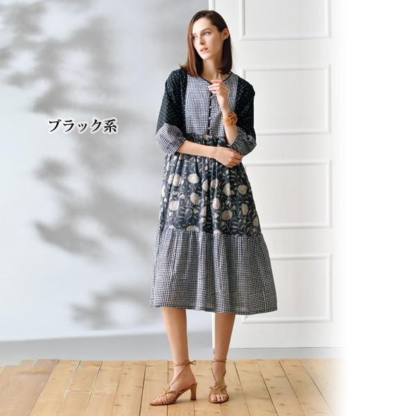 70年代パッチワーク柄マキシワンピース 楽天市場】古着 70年代 Designhouse 総柄 パッチワーク マキシ丈