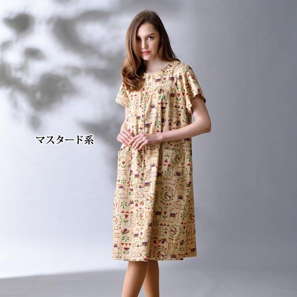 Curensology カディコットンワンピース美品 Curensology（カレン