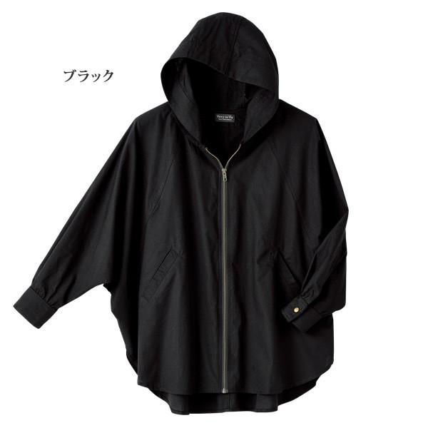 ジャケット レディース おしゃれ 40代 50代 60代 70代 80代