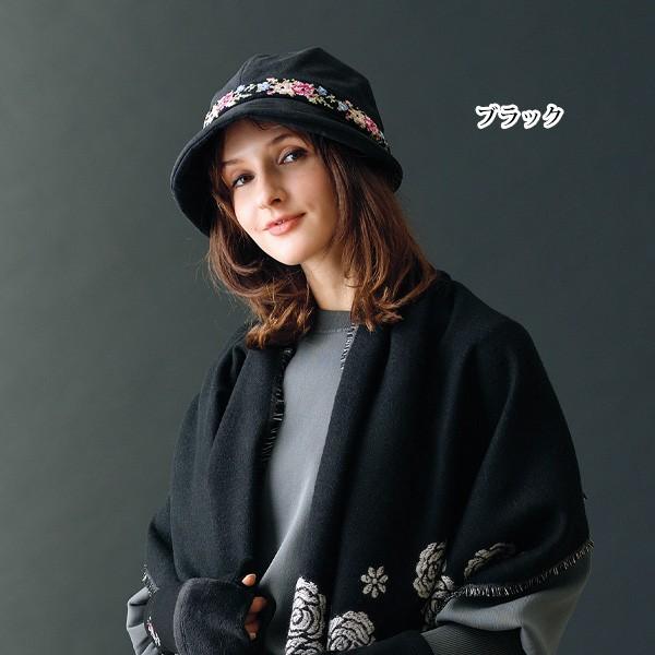 キャスケット 帽子 レディース おしゃれ ミセス シニア ファッション