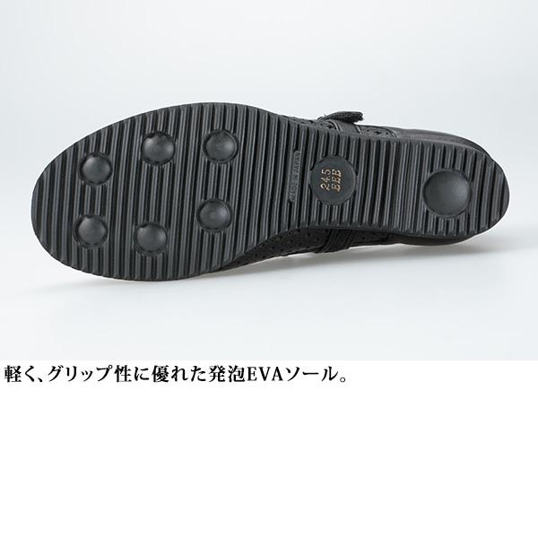 日本製 ミセス シニア シューズ レディース ソウシュンデセブン