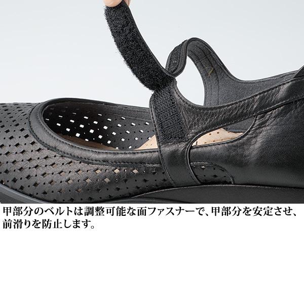 日本製 ミセス シニア シューズ レディース ソウシュンデセブン