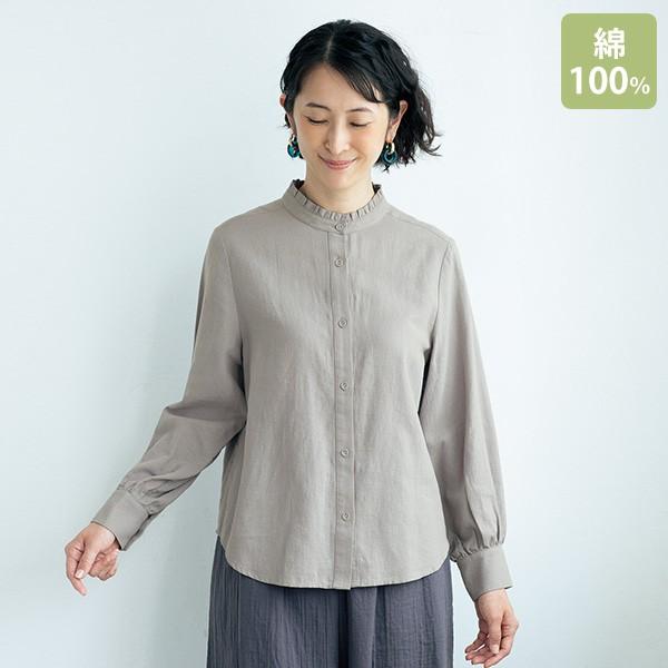 ブラウス シャツ フリル 大人可愛い レディース おしゃれ ミセス