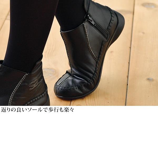 ブーツ シューズ レディース おしゃれ ミセス シニア ファッション 50