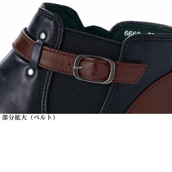 ブーツ シューズ レディース おしゃれ ミセス シニア ファッション 50 