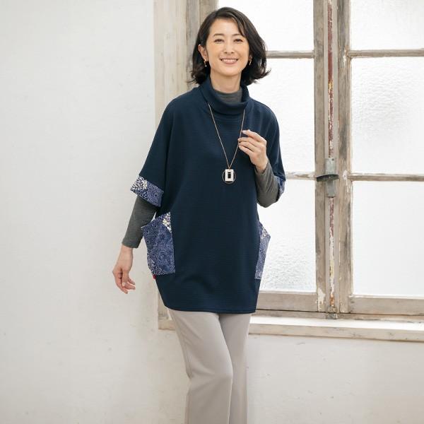 ベスト レディース おしゃれ 秋冬 ミセス シニア ファッション 40代 50