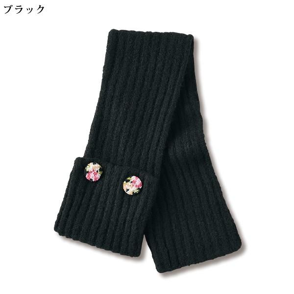 マフラー あったか レディース おしゃれ ミセス シニア ファッション
