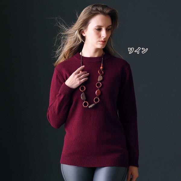 ニット セーター レディース おしゃれ ミセス シニア ファッション 50