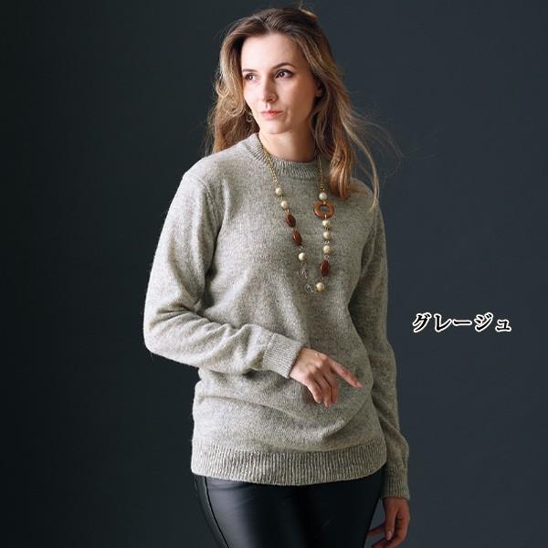 ニット セーター レディース おしゃれ ミセス シニア ファッション 50