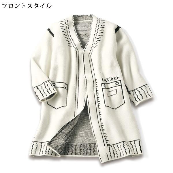 https://item-shopping.c.yimg.jp/i/n/miyako385_3616046_3_d_20260120114445