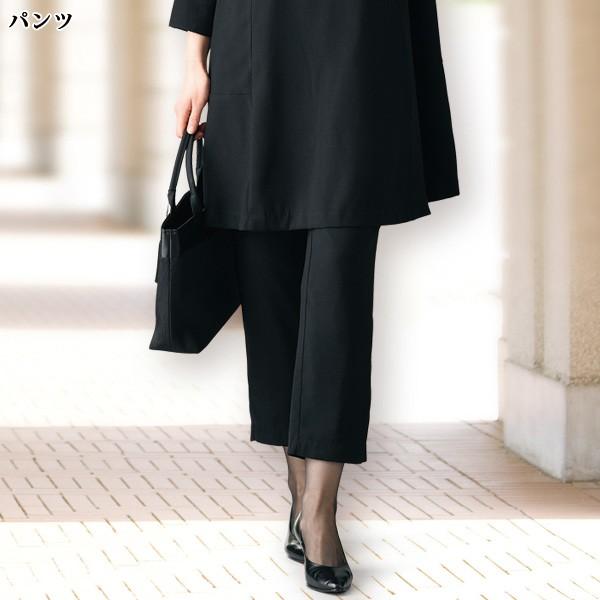 フォーマル スーツ レディース おしゃれ ミセス シニア ファッション