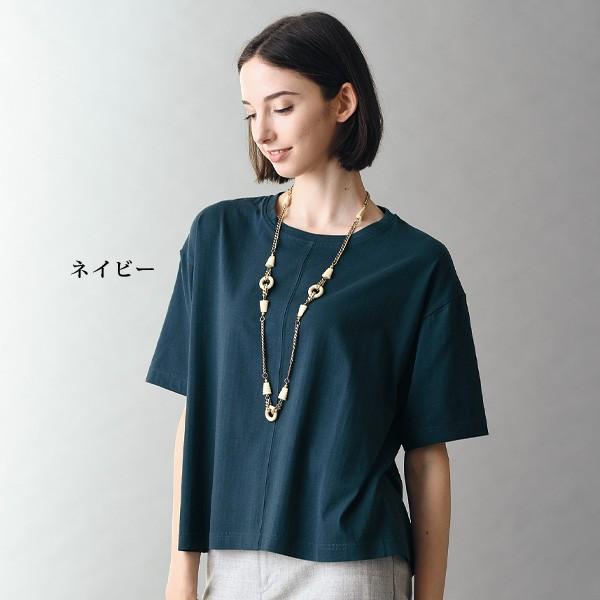 Tシャツ トップス レディース おしゃれ ミセス シニア ファッション 50