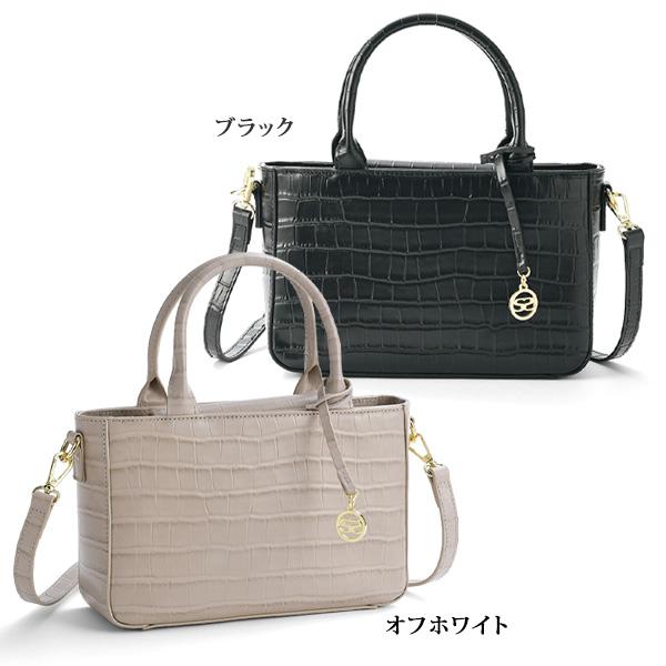 ハンドバッグ レディース おしゃれ ミセス シニア ファッション 50代