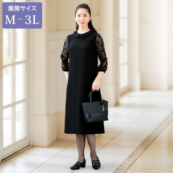 パリス フォーマル袖レースワンピース 大きいサイズ M L Ll 3l 40代 50代 60代 70代 ファッション シニア ミセス レディース 婦人服 日本製 ワンピース Www Sunnyfriend Com Tw