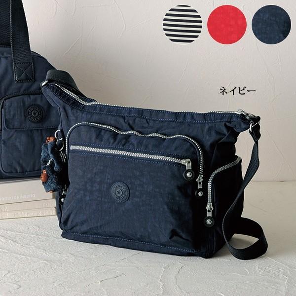 旅行 ショルダーバッグ バッグ キプリング 買物 50代 鞄 旅行 ショルダー ミセス Kipling かばん Gabbie 40代 50代 60代 70代 ファッション ミセス シニア 京都通販 ミセスのファッション館