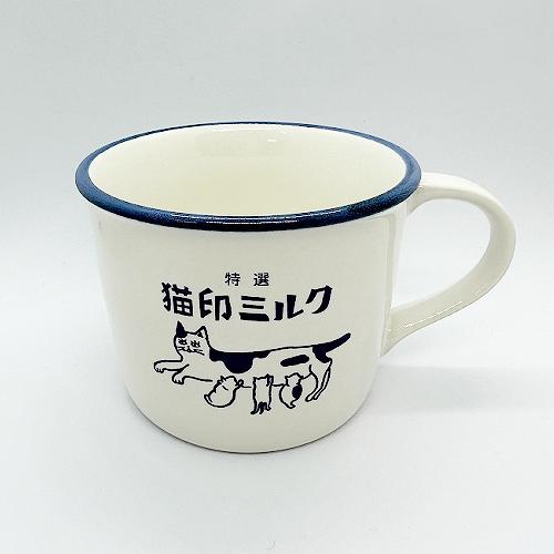 猫印ミルク マグカップ 昭和レトロ 星羊社 美濃焼 日本製 ねこグッズ 猫雑貨 陶器 食器 雑貨 かわいい おしゃれ プレゼント ギフト オフホワイト 白｜miyakodou｜03