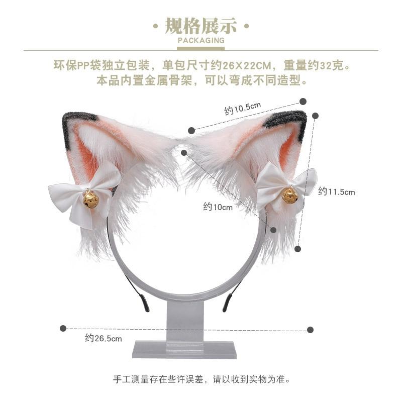 仮面舞踏会 ハロウィン 猫耳 コスプレ 猫耳パーティー コスチューム ボウタイ ベルヘッドウェア ヘッドバンド ヘアアクセサリー コスチューム アク｜miyakodou｜03