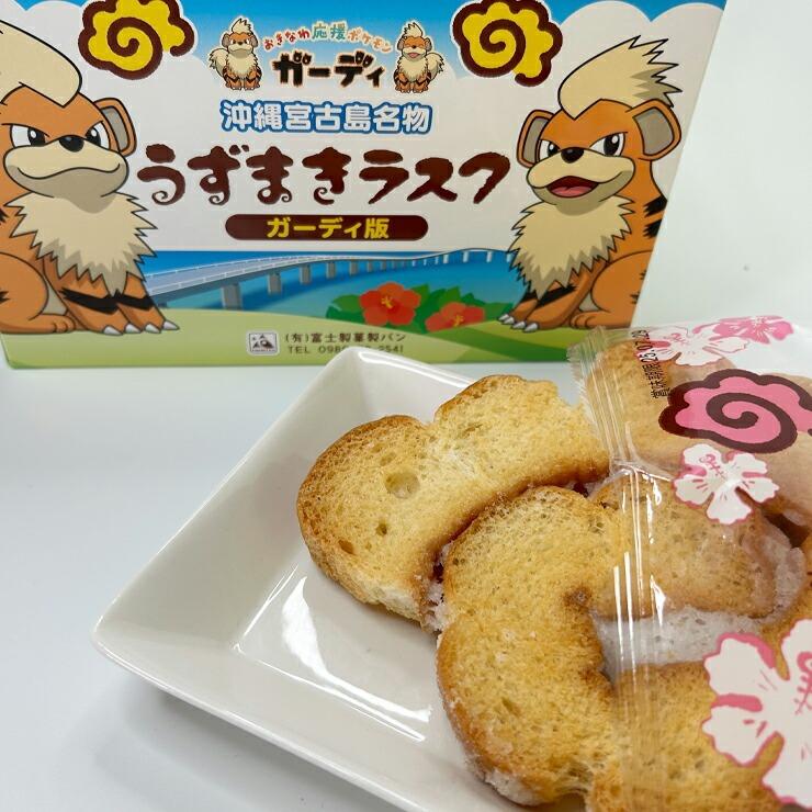 パンDoDo headlockstudio zollmen ポケモン ピカチュウ モンポケ ピカチュウのぺちゃ | イオンスタイルオンライン 衣料品