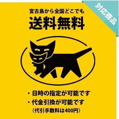 ノニジュース(720ml) 3本セット|無添加 無着色 無香料 ノニパワー
