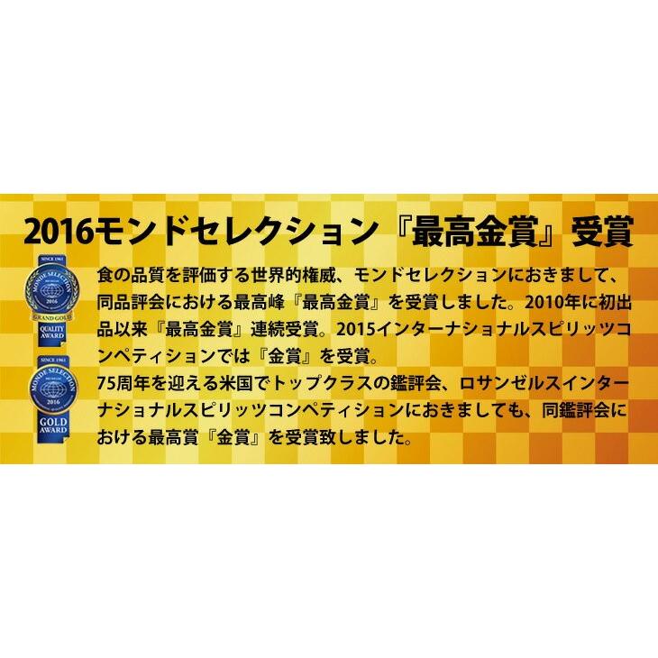 お歳暮 泡盛 古酒 久遠 長期熟成古酒35度/720ml3本セット多良川 化粧