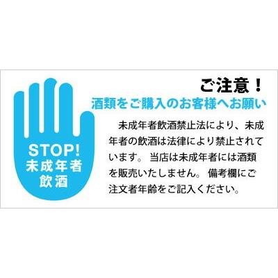 お歳暮 泡盛 古酒 宮の華 熟成古酒 華翁 35度 720ml 8年古酒 化粧箱