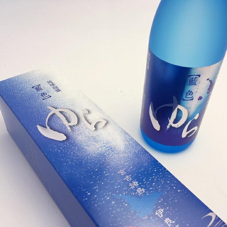 琉球泡盛 1999秘蔵古酒サシバ 40度 720ml 渡久山酒造SASHIBA 琉球泡盛 1999秘蔵古酒サシバ 40度 720ml 渡久山酒造SASHIBA 琉球泡盛