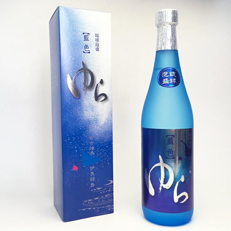 お歳暮 泡盛 渡久山 藍色 ゆら 25度720ml 化粧箱つき : 385じまYahoo