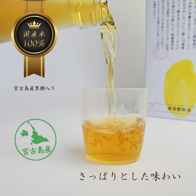 うでぃさんの宮古島もろみ酢（宮古島産黒糖入り）720ml×12本