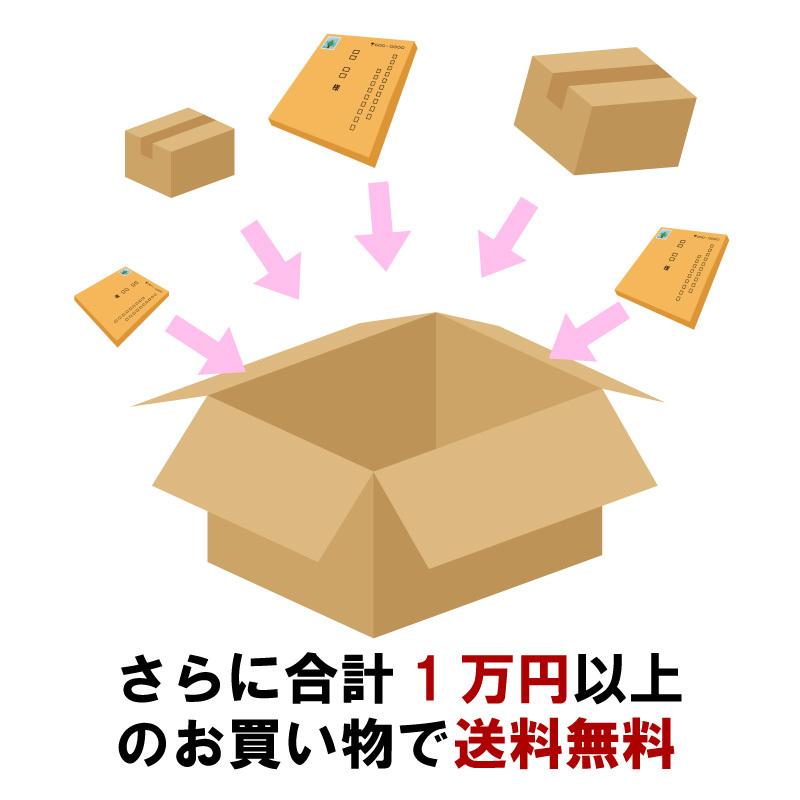 コーレーグス70g ピリッと辛い宮古島の唐辛子を泡盛に漬け込んだ調味料