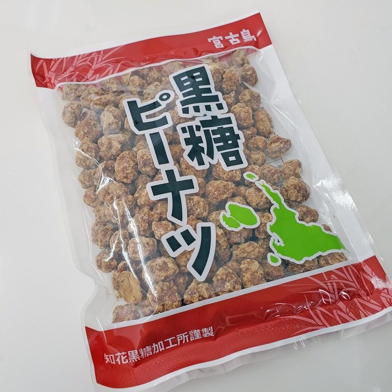 一粒ずつ丁寧に手作業で作ったピーナッツ黒糖150g 20袋セット 知花黒糖 黒砂糖 ピーナツ黒糖 宮古島 お土産 :10000712:385じまYahoo!店 - 通販 - Yahoo!ショッピング 一粒ずつ丁寧に手作業で作ったピーナッツ黒糖150g 20袋セット 知花黒糖 黒砂糖 ピーナツ黒糖 宮古島 お土産 :10000712:385じまYahoo!店 - 通販 - Yahoo!ショッピング