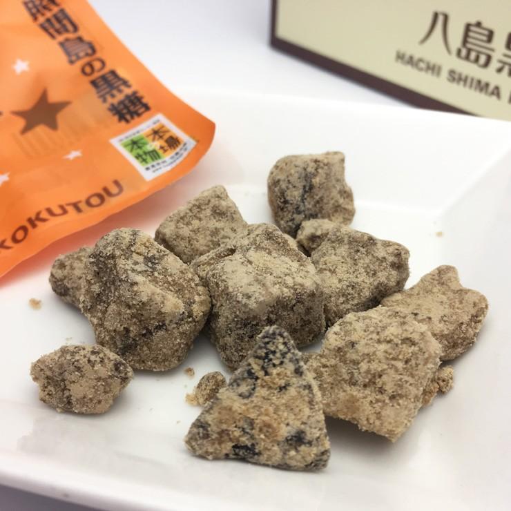 八島黒糖 黒糖 純黒糖 黒砂糖 黒砂糖 ミネラル お土産 食べくらべ 熱中症予防｜miyakojimia｜05