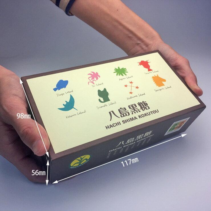 八島黒糖160ｇ 20箱セット 黒砂糖 ミネラル お土産 食べくらべ 熱中症予防_12