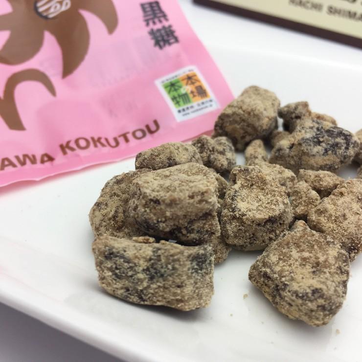 八島黒糖160ｇ 20箱セット 黒砂糖 ミネラル お土産 食べくらべ 熱中症予防_3