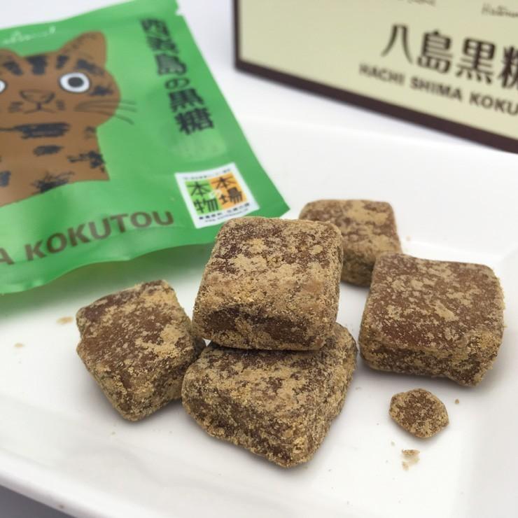 八島黒糖160ｇ 20箱セット 黒砂糖 ミネラル お土産 食べくらべ 熱中症予防_5