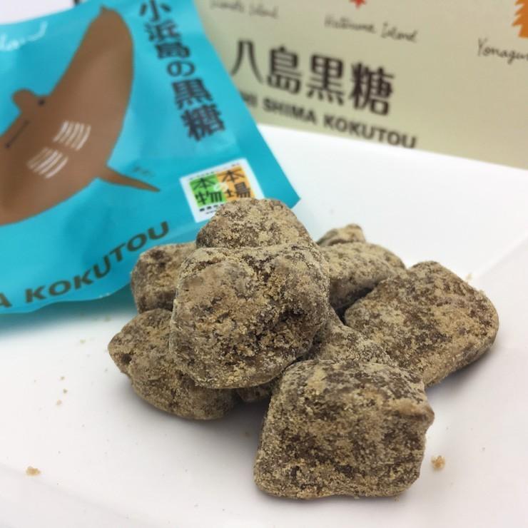 八島黒糖160ｇ 20箱セット 黒砂糖 ミネラル お土産 食べくらべ 熱中症予防_8