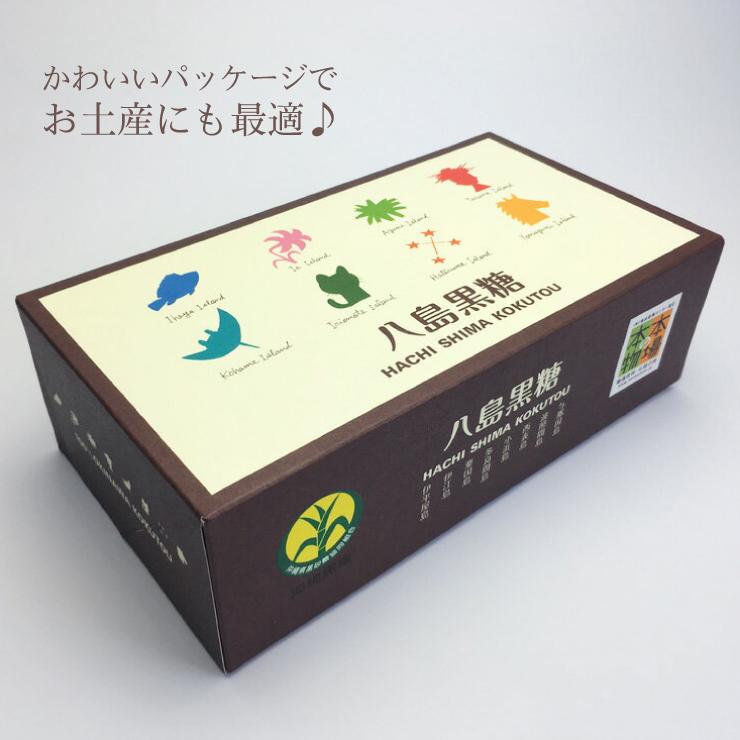 八島黒糖160ｇ 20箱セット 黒砂糖 ミネラル お土産 食べくらべ 熱中症予防_9