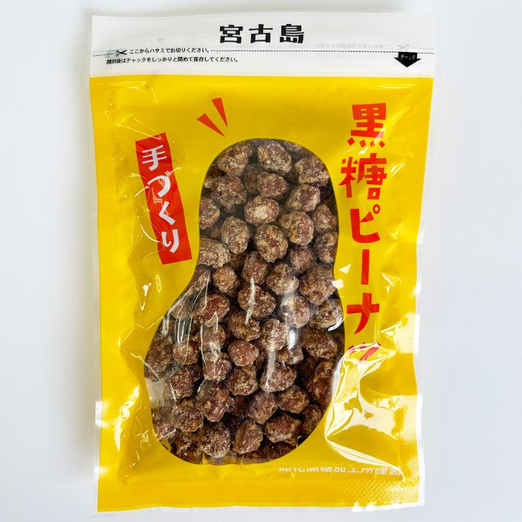 一粒ずつ丁寧に手作業で作ったピーナッツ黒糖140g 5袋セット 知花黒糖