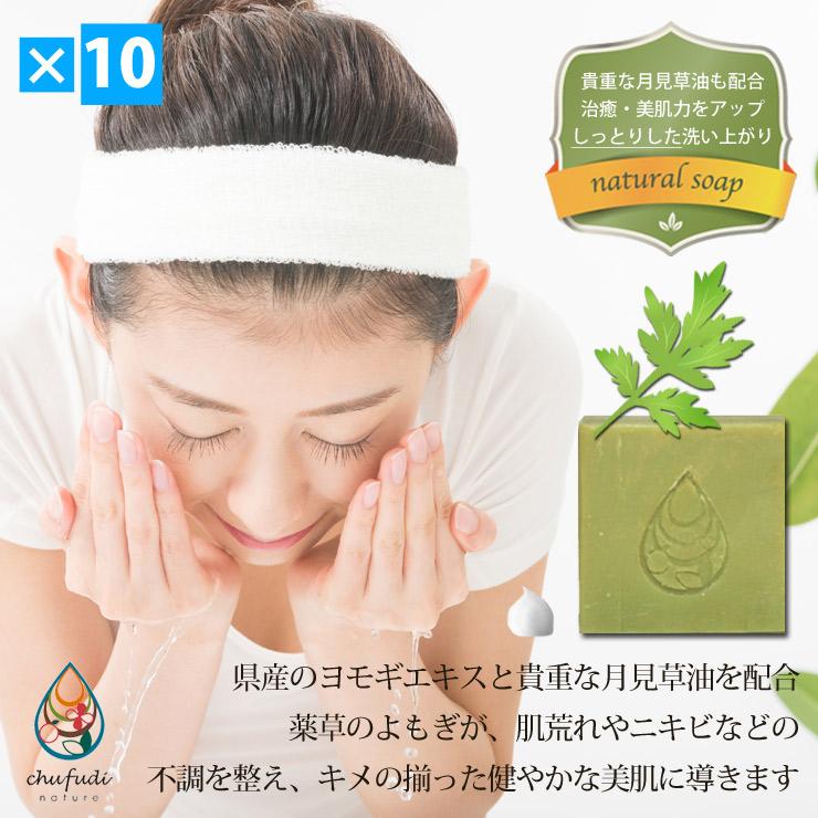 [売れ筋 本日発送 ] M5SSCP5UWY9 (M5SSCP5UWY9)