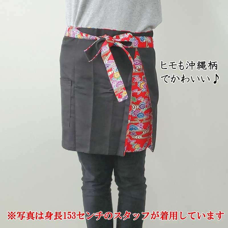 染紅型前掛け カフェエプロン（ヒダ付）選べる4色 母の日のプレゼント